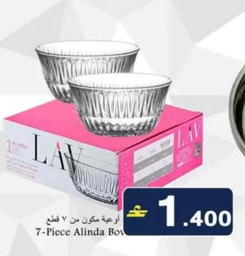 available at Babil Hypermarket   in Oman - Muscat