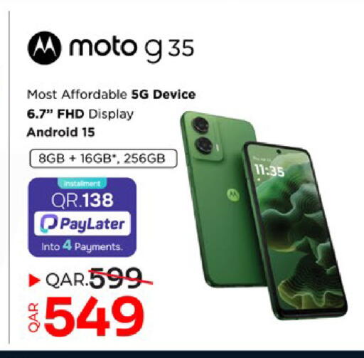 available at Paris Hypermarket in Qatar - Doha