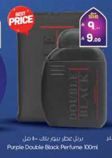 available at City Flower in KSA, Saudi Arabia, Saudi - Hail