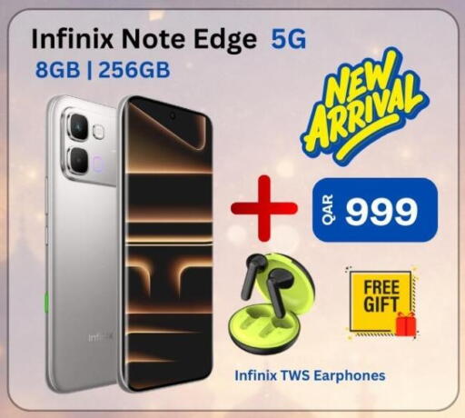 available at Majid Mobile Shop in Qatar - Umm Salal