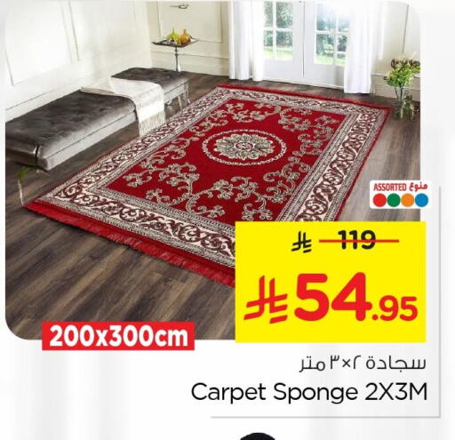 available at نستو in مملكة العربية السعودية, السعودية, سعودية - الخبر‎