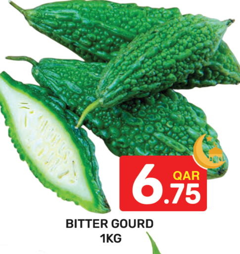 available at مجلس هايبرماركت in قطر - الريان