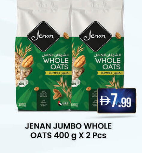 available at K M Trading  in UAE - Fujairah