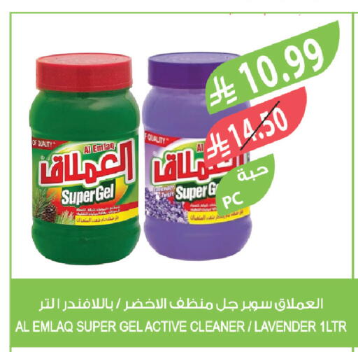 available at المزرعة in مملكة العربية السعودية, السعودية, سعودية - الخفجي