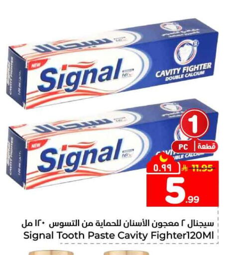 available at Hyper Al Wafa in KSA, Saudi Arabia, Saudi - Mecca