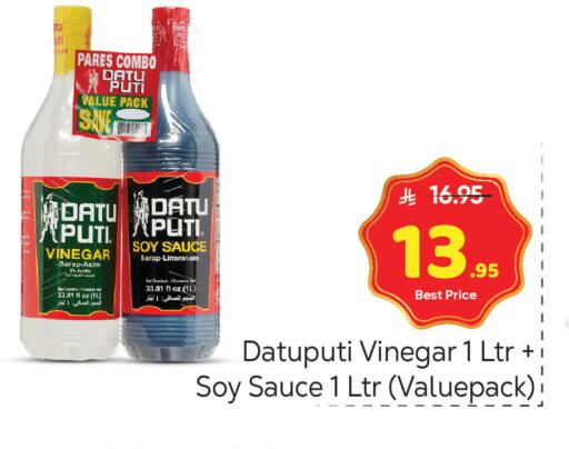 available at مكة هايبرماركت in مملكة العربية السعودية, السعودية, سعودية - الرياض