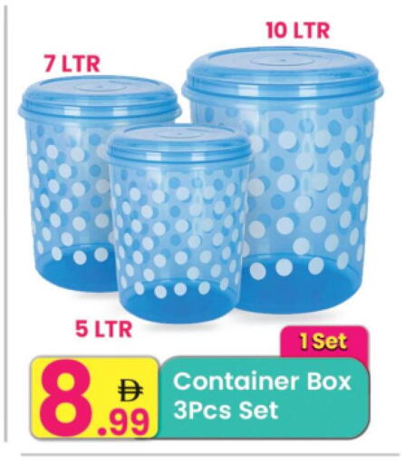 available at Everyday Center in UAE - Sharjah / Ajman