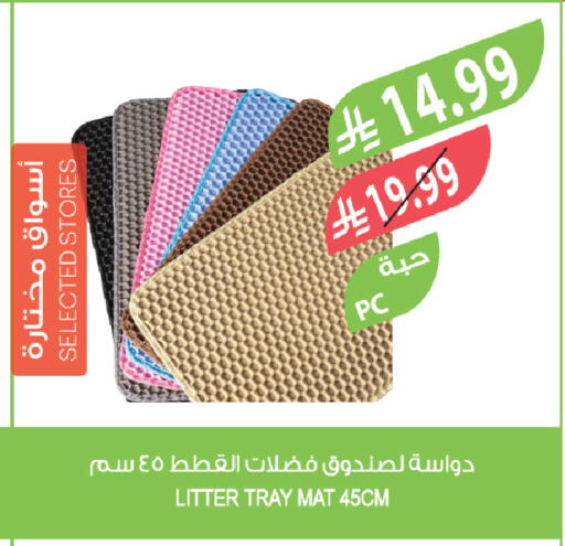 available at Farm  in KSA, Saudi Arabia, Saudi - Saihat