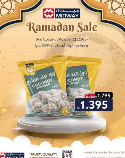 Coconut available at Midway Supermarket in Bahrain