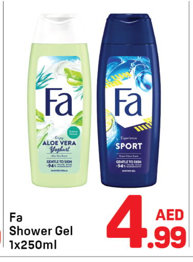 available at Day to Day Department Store in UAE - Dubai