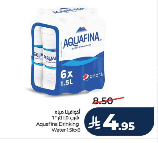 available at LULU Hypermarket in KSA, Saudi Arabia, Saudi - Al Khobar