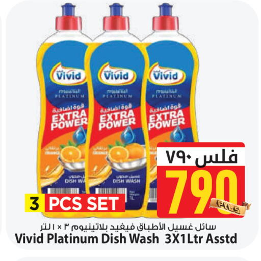 available at مارك & سايف in الكويت - محافظة الأحمدي