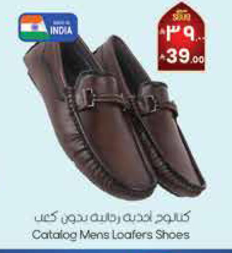 available at ستي فلاور in مملكة العربية السعودية, السعودية, سعودية - حائل‎
