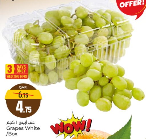 Grapes available at Paris Hypermarket in Qatar - Umm Salal