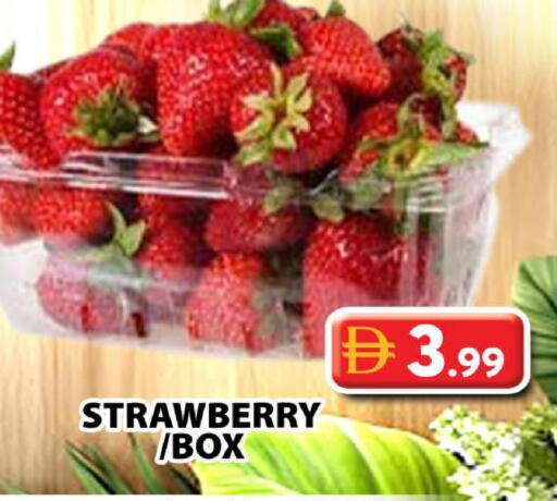 Strawberry available at جراند هايبر ماركت in الإمارات العربية المتحدة , الامارات - دبي