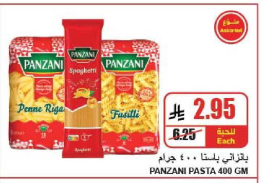 available at A Market in KSA, Saudi Arabia, Saudi - Riyadh