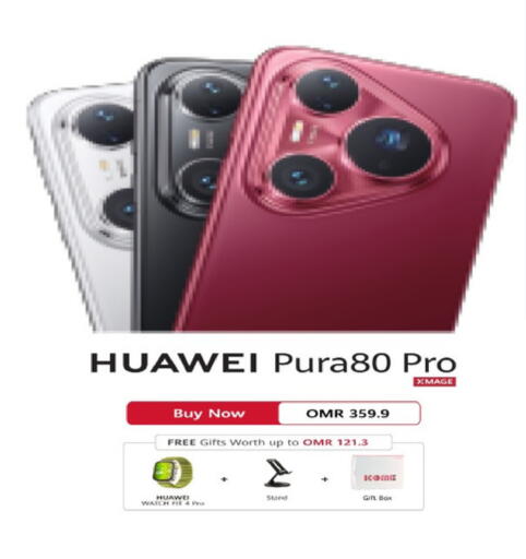 available at Sharaf DG  in Oman - Sohar