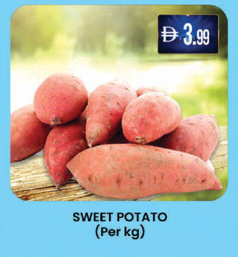 Sweet Potato available at صفا اكسبريس سوبرماركت in الإمارات العربية المتحدة , الامارات - أبو ظبي