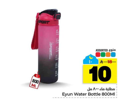 available at هايبر الوفاء in مملكة العربية السعودية, السعودية, سعودية - الخرج