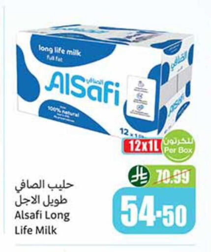 available at Othaim Markets in KSA, Saudi Arabia, Saudi - Sakaka