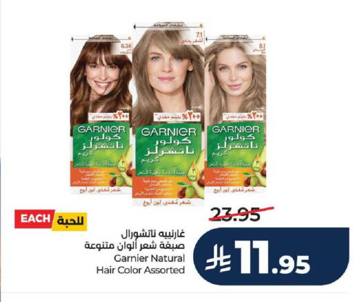 available at LULU Hypermarket in KSA, Saudi Arabia, Saudi - Hail