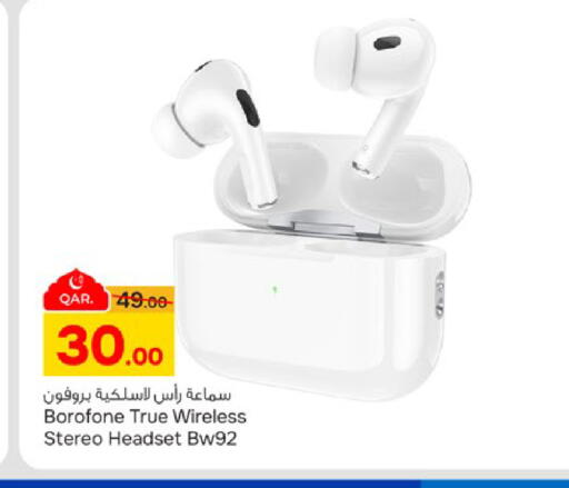 available at باريس هايبرماركت in قطر - الدوحة