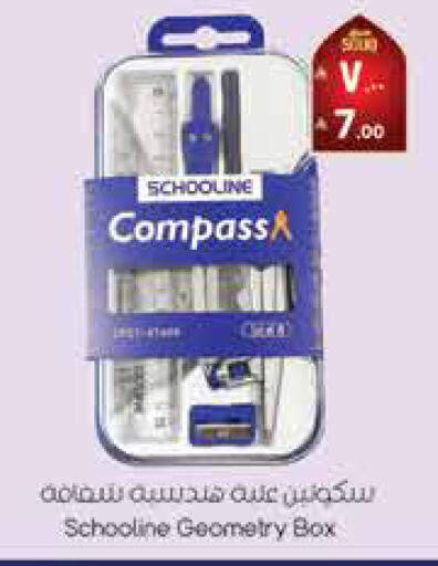 available at City Flower in KSA, Saudi Arabia, Saudi - Sakaka