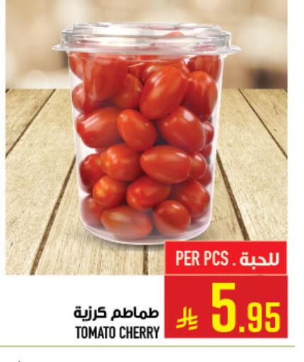 Cherry Tomato available at أبراج هايبر ماركت in مملكة العربية السعودية, السعودية, سعودية - مكة المكرمة