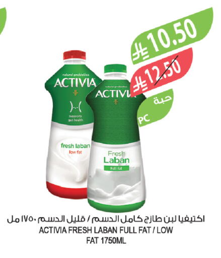 available at Farm  in KSA, Saudi Arabia, Saudi - Al-Kharj