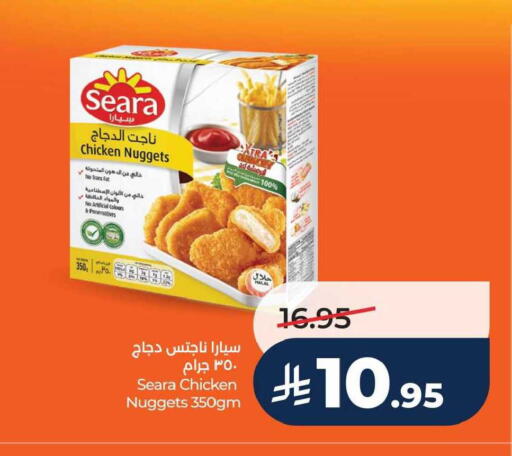available at LULU Hypermarket in KSA, Saudi Arabia, Saudi - Al Khobar