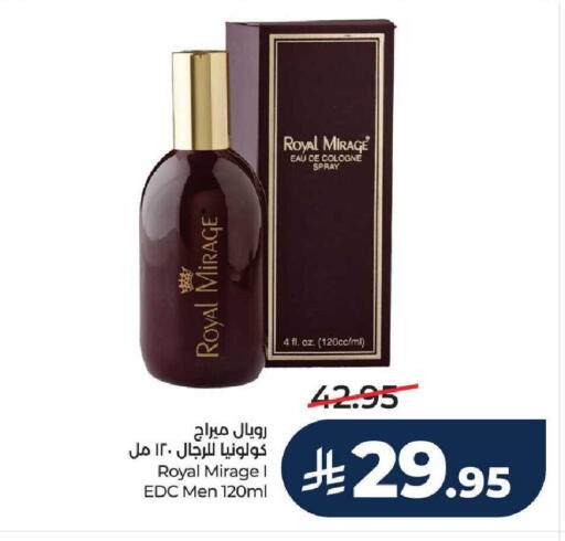 available at LULU Hypermarket in KSA, Saudi Arabia, Saudi - Hail