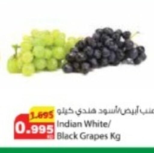 Grapes from India available at شركة المنتجات الزراعية الغذائية in الكويت - مدينة الكويت