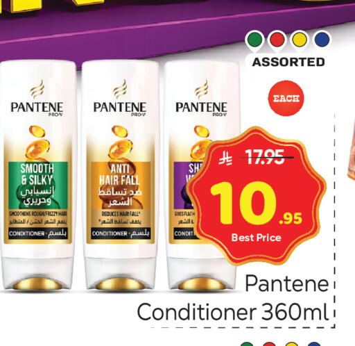 available at مكة هايبرماركت in مملكة العربية السعودية, السعودية, سعودية - الرياض