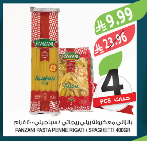 available at Farm  in KSA, Saudi Arabia, Saudi - Qatif