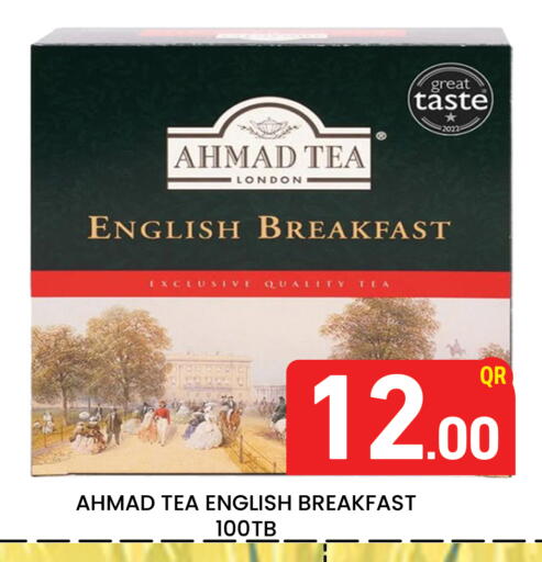 available at Majlis Hypermarket in Qatar - Doha