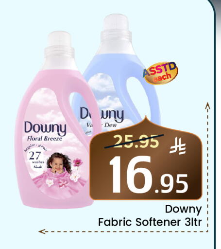 available at Elite 10 Hypermarket in KSA, Saudi Arabia, Saudi - Riyadh