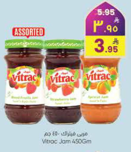 available at City Flower in KSA, Saudi Arabia, Saudi - Riyadh