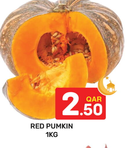 Pumkin available at مجلس هايبرماركت in قطر - الريان