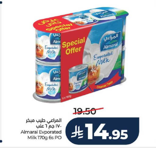 available at LULU Hypermarket in KSA, Saudi Arabia, Saudi - Hail