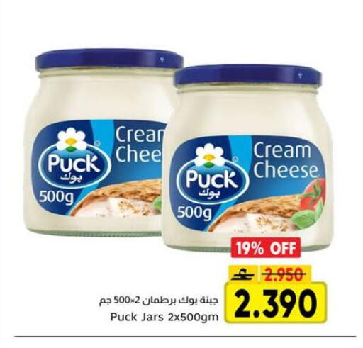 available at مركز العامري in عُمان - صلالة