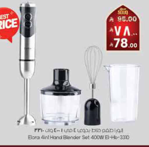 available at City Flower in KSA, Saudi Arabia, Saudi - Sakaka