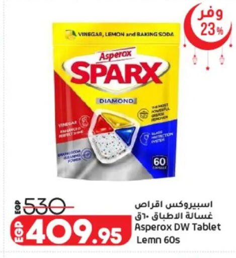 Lemon available at Lulu Hypermarket  in Egypt - Cairo