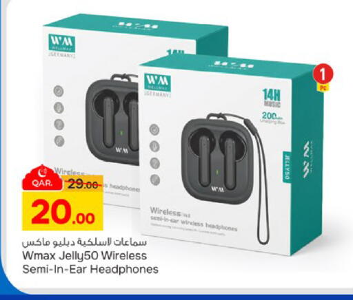 available at Paris Hypermarket in Qatar - Umm Salal