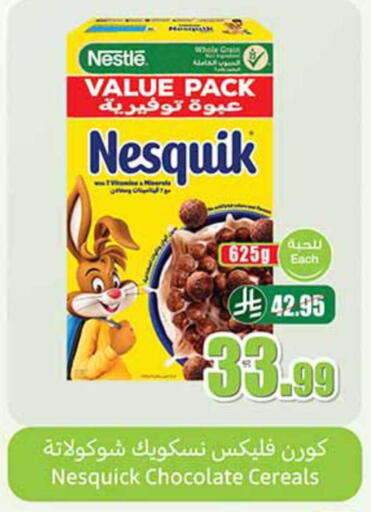 available at Othaim Markets in KSA, Saudi Arabia, Saudi - Al Duwadimi