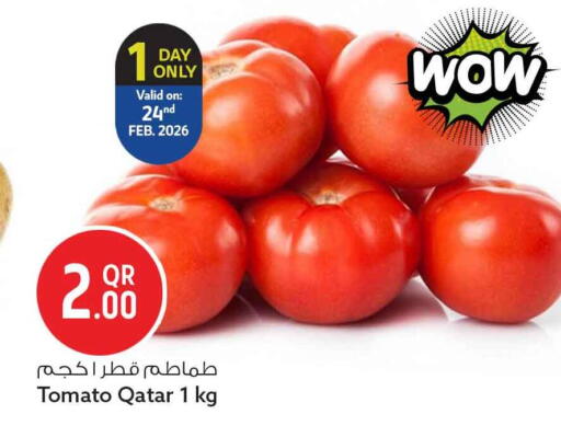 Tomato from Qatar available at Safari Hypermarket in Qatar - Al Wakra