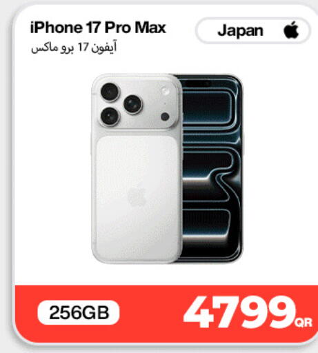 available at Miracle Phones in Qatar - Al-Shahaniya