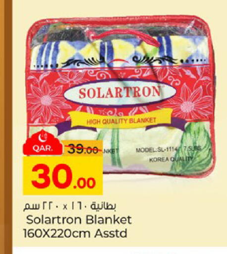 available at Paris Hypermarket in Qatar - Umm Salal