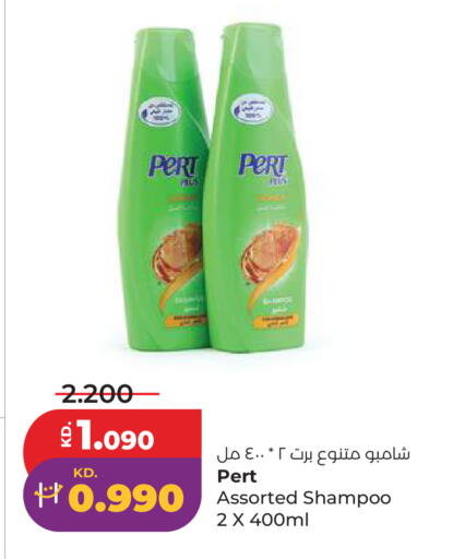 available at Lulu Hypermarket  in Kuwait - Jahra Governorate