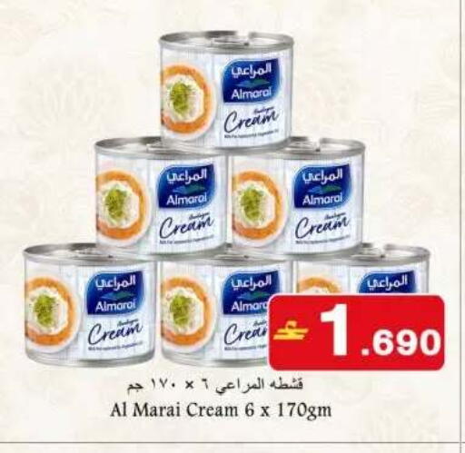 available at Babil Hypermarket   in Oman - Muscat