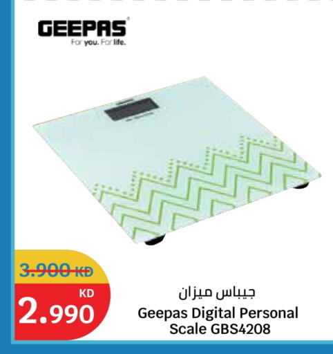 available at City Hypermarket in Kuwait - Jahra Governorate